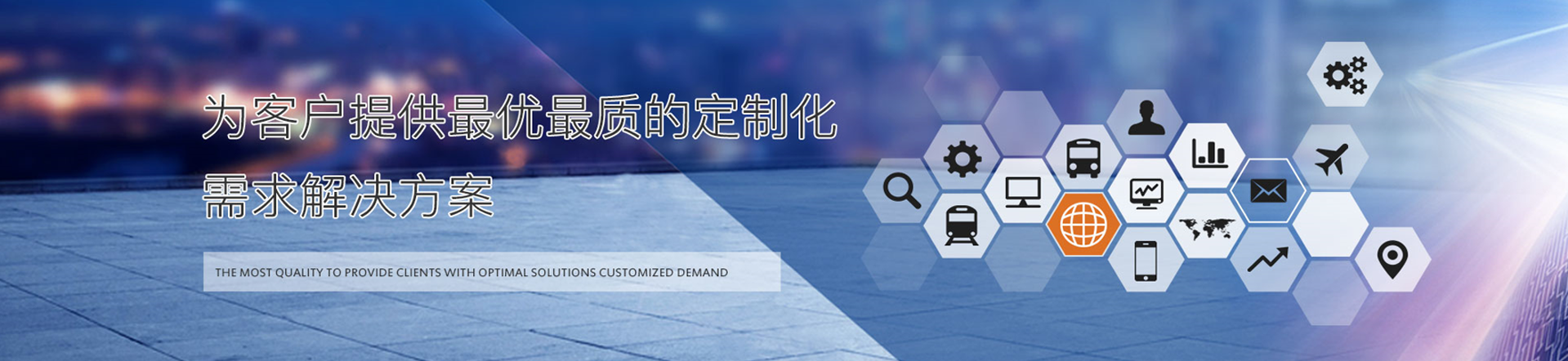 云南伍优科技有限公司